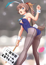 Rule 34 | 1girl, animal ears, artist logo, back-seamed legwear, blue leotard, blue necktie, breasts, brown hair, dated, detached collar, fake animal ears, feet out of frame, fishnet pantyhose, fishnets, gluteal fold, grey pantyhose, hair ribbon, kantai collection, kazagumo (kancolle), leotard, long hair, medium breasts, moke ro, necktie, open mouth, pantyhose, playboy bunny, ponytail, rabbit ears, rabbit girl, rabbit tail, ribbon, seamed legwear, sign, solo, standing, strapless, strapless leotard, tail, thighband pantyhose, translation request, wrist cuffs