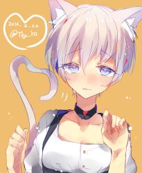 Rule 34 | 10s, 1girl, animal ears, bad id, bad twitter id, blue eyes, cat day, cat ears, dirndl, dress, german clothes, heart, heart tail, highres, kantai collection, kemonomimi mode, short hair, silver hair, solo, tail, z1 leberecht maass (kancolle)