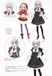 Rule 34 | 1girl, absurdres, belt, black thighhighs, blue hair, bracelet, cape, character sheet, concept art, frills, hair ornament, hand on own hip, hat, highres, ignis no meiyaku kishi, jewelry, light purple hair, light smile, long hair, long sleeves, looking at viewer, miniskirt, multiple views, necktie, non-web source, pleated skirt, red eyes, red necktie, shoes, skirt, thighhighs, yasaka minato, zettai ryouiki