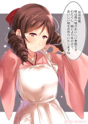 Rule 34 | 1girl, apron, bad id, bad pixiv id, blush, breasts, character request, closed mouth, commentary request, frilled apron, frills, grey background, hair between eyes, japanese clothes, juurouta, kantai collection, kimono, lips, long sleeves, looking at viewer, pink kimono, raised eyebrows, ringlets, smile, solo, speech bubble, translation request, twitter username, wide sleeves