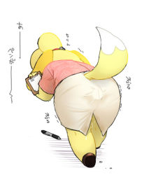 Rule 34 | 1girl, animal crossing, animal ears, ass, bell, bent over, black footwear, blonde hair, body fur, clipboard, dildo, discreet vibrator, dog ears, dog girl, dog tail, donburi-san, female focus, female masturbation, from behind, full body, furry, furry female, hair bell, hair ornament, hair tie, hand up, heel up, holding, isabelle (animal crossing), japanese text, jingle bell, kneepits, leaf print, lowres, masturbation, nintendo, pen, pencil skirt, pink shirt, pussy juice, sex toy, shirt, shoes, short hair, short sleeves, simple background, skirt, solo, standing, stealth masturbation, tail, talking, topknot, translated, trembling, vibrator, vibrator bulge, vibrator under clothes, white background, white skirt