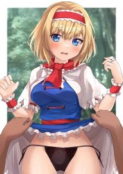 Rule 34 | 1boy, 1girl, absurdres, alice margatroid, black panties, blonde hair, blue eyes, blush, breasts, clothes lift, commentary request, hairband, highres, lifting another&#039;s clothes, medium breasts, navel, open mouth, panties, pov, ramie (ramie541), red hairband, shiny skin, short hair, skirt, skirt lift, string panties, thighs, touhou, underwear