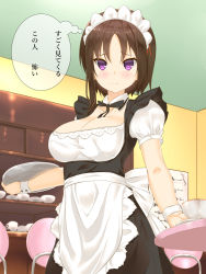 Rule 34 | 1girl, apron, black dress, black ribbon, breasts, cleavage, cleavage cutout, closed mouth, clothing cutout, cup, dress, hagino chiaki, highres, hinako note, holding, indoors, kakari, large breasts, looking at viewer, maid, maid apron, maid headdress, medium dress, neck ribbon, puffy short sleeves, puffy sleeves, purple eyes, ribbon, saucer, short hair, short hair with long locks, short sleeves, smile, solo, standing, teacup, translated, tray, waitress, wrist cuffs