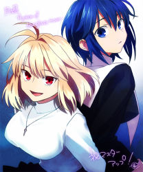 Rule 34 | 2girls, ahoge, antenna hair, arcueid brunestud, back-to-back, black dress, blonde hair, blue eyes, blue hair, breasts, ciel (tsukihime), commentary request, copyright name, dress, english text, fujihana (mugenpixel), habit, jewelry, large breasts, long sleeves, looking at viewer, multiple girls, necklace, nun, open mouth, parted lips, red eyes, short hair, sidelocks, smile, sweater, tsukihime, tsukihime (remake), turtleneck, turtleneck sweater, vampire, white sweater