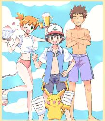 Rule 34 | 1girl, 2boys, :d, alcohol, ash ketchum, asymmetrical hair, beer, bikini, black hair, blue jacket, blush, breasts, brock (pokemon), brown eyes, brown hair, buttons, clenched hand, cloud, creatures (company), crossed arms, cup, day, denim, denim shorts, drink, eyelashes, feet, flip-flops, food, game freak, gen 1 pokemon, glass, green eyes, hair between eyes, hand on own hip, hat, heart, holding, ichi (pikapikapocket), jacket, knees, leg up, legs, looking at viewer, male swimwear, misty (pokemon), mug, multiple boys, navel, nintendo, one eye closed, open clothes, open mouth, orange hair, pikachu, pokemon, pokemon (anime), pokemon (classic anime), pokemon ep018, ponytail, sandals, shaved ice, shirt, short hair, short sleeves, shorts, side ponytail, sky, sleeveless, smile, standing, standing on one leg, swimsuit, t-shirt, teeth, tied shirt, toes, tongue, tray, white shirt, wink