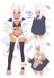 Rule 34 | 1girl, animal ear fluff, animal ears, arms at sides, barefoot, bikini, bikini under clothes, black bikini, black choker, black hoodie, black thighhighs, blue bra, blue eyes, blue panties, bra, breasts, cat ears, cat o-ring, cat tail, character name, character profile, character sheet, choker, closed mouth, commentary, cropped jacket, dark-skinned female, dark skin, drawstring, english text, expressionless, fang, fang out, flipped hair, hair between eyes, hand on own hip, highleg, highleg bikini, highres, hood, hoodie, jacket, lace, lace-trimmed bra, lace trim, long hair, long hoodie, long sleeves, looking at viewer, medium breasts, micro shorts, multiple tails, multiple views, no pants, o-ring, o-ring bikini, o-ring top, open fly, original, owasaki, panties, shiraai (owasaki), shorts, skin fang, standing, swimsuit, tail, thick eyebrows, thighhighs, toeless legwear, toes, translated, two-sided fabric, two-sided jacket, underwear, undressing, unzipped, very long hair, white hair, white jacket, white shorts
