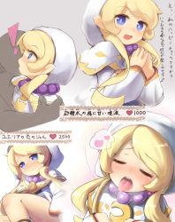 Rule 34 | 1girl, :d, bare legs, blonde hair, blue eyes, closed eyes, fantasy life, heart, hood, jewelry, kiss, necklace, open mouth, own hands together, pointy ears, saliva, saliva trail, smile, spoken heart, tongue, tongue out, translation request, twintails, yuelia (fantasy life), zi (mumei)