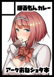 Rule 34 | 10s, 1girl, ark royal (kancolle), blue eyes, blunt bangs, bob cut, bow, circle cut, fingerless gloves, flower, gloves, grey gloves, hairband, kantai collection, red bow, red hair, rose, short hair, simple background, solo, tiara, tobi-mura, translation request, upper body, white background