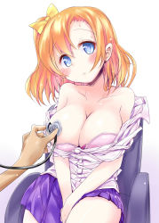Rule 34 | 10s, 1boy, 1girl, asymmetrical bangs, blue eyes, blush, bow, bra, breasts, bulbonne, cleavage, closed mouth, collarbone, commentary request, frown, hair between eyes, hair bow, hands on lap, head out of frame, head tilt, hetero, highres, kosaka honoka, large breasts, looking at viewer, love live!, love live! school idol project, medium hair, miniskirt, one side up, orange hair, pink bra, pleated skirt, pov, pov hands, purple skirt, raised eyebrows, sagging breasts, simple background, sitting, skirt, solo focus, stethoscope, underwear, white background, yellow bow