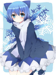 Rule 34 | 1girl, ari suzushi, bad id, bad pixiv id, blue eyes, blue hair, cirno, coat, long sleeves, matching hair/eyes, perfect cherry blossom, scarf, short hair, solo, touhou, wings, winter clothes