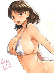 Rule 34 | 10s, 1girl, aaru (tenrake chaya), arched back, arms behind back, bikini, bikini top only, blush, breasts, brown eyes, brown hair, chiyoda (kancolle), commentary request, heart, heart-shaped pupils, highres, implied sex, kantai collection, large breasts, navel, open mouth, short hair, simple background, skindentation, solo, sweat, swimsuit, symbol-shaped pupils, translation request, white background, white bikini