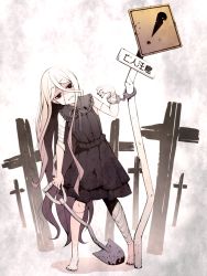 Rule 34 | !, 1girl, bandages, barefoot, dress, fingernails, long hair, original, red eyes, road sign, scar, sign, silver hair, stitched, stitches, third-party edit, toenails, torigoe takumi, translation request, very long hair
