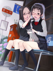 Rule 34 | 2girls, :d, animal, bad id, bad pixiv id, bench, black eyes, black hair, blush, bus stop, cat, flower, glasses, hydrangea, japanese postal mark, kneehighs, loafers, long hair, multiple girls, one eye closed, open mouth, original, postbox, school uniform, shimano natsume, shoes, short hair, sign, sitting, skirt, smile, socks, sweater, sweater vest, towel, wet, wet clothes, wink, wiping