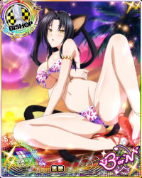 Rule 34 | 10s, 1girl, animal ears, beach, bikini, bishop (chess), black hair, blush, breasts, card (medium), cat ears, cat tail, character name, chess piece, cleavage, covered erect nipples, hair rings, high school dxd, high school dxd born, kuroka (high school dxd), large breasts, lipstick, makeup, multiple tails, navel, official art, parted lips, purple lips, sitting, solo, sunset, swimsuit, tail, torn clothes, trading card, yellow eyes
