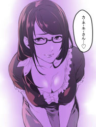 Rule 34 | 10s, 1girl, bad id, bad pixiv id, bent over, breasts, cleavage, female focus, glasses, heart, kamishiro rize, leaning forward, lips, long hair, looking at viewer, monochrome, purple theme, semi-rimless eyewear, simple background, solo, spoken heart, tamaki (gmsk0141), text focus, tokyo ghoul, translated, under-rim eyewear, v arms