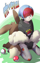 Rule 34 | 1girl, absurdres, backpack, bag, black hoodie, brown bag, closed mouth, commentary request, creatures (company), eevee, game freak, gen 1 pokemon, glasses, grey pantyhose, highres, hood, hoodie, long sleeves, multicolored hair, nintendo, pantyhose, penny (pokemon), poke ball, poke ball (basic), poke ball print, pokemon, pokemon sv, print pantyhose, red hair, round eyewear, see-through, see-through skirt, short hair, sitting, skirt, sleeves past wrists, solo, themed object, two-tone hair, yuro (mangasukinoyuro)
