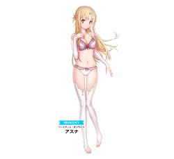 Rule 34 | 1girl, asuna (sao), bare shoulders, blonde hair, blush, bra, breasts, brown eyes, bunbun, character name, cleavage, copyright name, detached sleeves, feet, full body, lace, lace bra, long hair, looking at viewer, medium breasts, navel, no shoes, official art, panties, simple background, smile, solo, standing, sword art online, thighhighs, thighs, toeless legwear, toes, transparent background, underwear, underwear only, white bra, white panties, white thighhighs