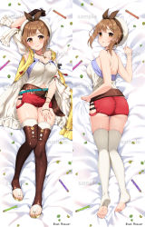 Rule 34 | 1girl, absurdres, ass, atelier (series), atelier ryza, atelier ryza 1, back, bad id, bad pixiv id, bare shoulders, bed sheet, belt, blue belt, blush, boots, bracelet, breasts, bridal legwear, brown belt, brown eyes, brown gloves, brown hair, cleavage, dakimakura (medium), gloves, highres, jacket, jewelry, large breasts, leaf, leather, leather belt, leather gloves, lying, multiple views, necklace, on back, on stomach, red shorts, reisalin stout, rosuuri, sample watermark, short hair, short shorts, shorts, sidelocks, single glove, sleeveless, sleeveless jacket, smile, star (symbol), star necklace, tank top, test tube, thigh boots, thighhighs, thighhighs under boots, thighs, toeless footwear, toeless legwear, toes, vial, watermark, white headwear, white thighhighs, yellow jacket