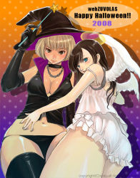 Rule 34 | 00s, 2008, 2girls, angel, blonde hair, bloomers, blue background, breasts, brown hair, cleavage, gradient background, halloween, happy halloween, hat, multiple girls, orange background, panties, ri-ko, star (symbol), starry background, thighhighs, thong, underwear, wand, white bloomers, wings, witch, witch hat