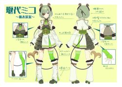 Rule 34 | 1girl, nanashi inc., blue eyes, boots, breasts, cleavage, collarbone, commentary request, demon tail, eyepatch, frilled skirt, frills, full body, green hair, green thighhighs, highres, honey strap, horns, long braid, long hair, multiple views, necktie, ponytail, sekishiro mico, single thighhigh, skirt, sleeveless, tail, thighhighs, toko yoshi, translation request, virtual youtuber