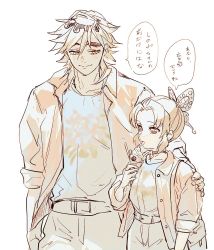 Rule 34 | 1boy, 1girl, butterfly hair ornament, butterfly ornament, casual, choker, commentary request, contemporary, cowboy shot, douma (kimetsu no yaiba), food, hair between eyes, hair ornament, hand on another&#039;s arm, height difference, highres, holding, holding food, ice cream, ice cream cone, jacket, kimetsu gakuen, kochou shinobu, licking, looking at another, looking away, looking down, matching outfits, monochrome, multicolored hair, naive (day), open clothes, open jacket, pants, parted bangs, print shirt, shirt, sideways glance, simple background, sketch, sleeves rolled up, smile, soft serve, speech bubble, streaked hair, t-shirt, tongue, tongue out, translation request