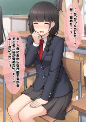 Rule 34 | 3girls, :d, ^ ^, arm support, bad id, bad pixiv id, black jacket, black skirt, blazer, blush, braid, chair, closed eyes, collared shirt, desk, facing viewer, feet out of frame, hair over shoulder, hand up, indoors, jacket, long hair, long sleeves, mole, mole under eye, multiple girls, nakamura sumikage, necktie, on chair, open mouth, original, pleated skirt, red neckwear, school chair, school desk, school uniform, shirt, sitting, skirt, smile, solo focus, sweat, sweater vest, translation request, twin braids, white shirt, wooden floor