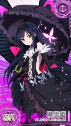 Rule 34 | 10s, 1girl, accel world, antenna hair, black dress, black gloves, black hair, black hairband, black umbrella, breasts, character name, dress, elbow gloves, gloves, gothic lolita, hairband, headdress, highres, holding, holding umbrella, kuroyukihime, lolita fashion, long hair, looking at viewer, official art, red eyes, sleeveless, sleeveless dress, small breasts, smile, solo, strapless, strapless dress, umbrella, very long hair