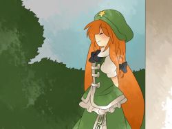 Rule 34 | 1girl, arms behind back, bad id, bad pixiv id, bow, braid, comic, closed eyes, female focus, hair bow, hammer (sunset beach), hat, hong meiling, long hair, outdoors, plant, red hair, silent comic, sky, smile, solo, standing, star (symbol), touhou, very long hair