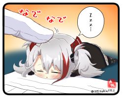 Rule 34 | 1boy, 1girl, azur lane, blush, commander (azur lane), commentary request, cross, detached sleeves, gloves, grey hair, hair between eyes, hair ornament, headpat, iron cross, little prinz eugen (azur lane), long hair, long sleeves, lying, mini person, minigirl, multicolored hair, on stomach, out of frame, paper, parted lips, sidelocks, signature, simple background, size difference, skirt, sleeping, speech bubble, taisa (kari), translation request, twitter username, two-tone hair, white gloves, white skirt, zzz