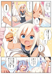 Rule 34 | &gt; &lt;, 1boy, 3girls, admiral (kancolle), ahoge, apron, biting, blue eyes, blue hair, bracelet, breasts, commentary request, crop top, eating, epaulettes, fang, feeding, food, hair ribbon, hat, highres, i-19 (kancolle), i-58 (kancolle), jewelry, kantai collection, large breasts, long hair, military, military uniform, multiple girls, naval uniform, peaked cap, pink hair, red eyes, ribbon, ro-500 (kancolle), school swimsuit, school uniform, serafuku, simple background, sparkle, sparkling eyes, sweatdrop, swimsuit, translation request, tri tails, twintails, uniform, white hair, yume no owari