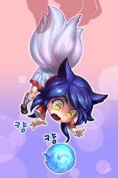 Rule 34 | 1girl, ahri (league of legends), animal ears, bare shoulders, black hair, chibi, detached sleeves, energy ball, facial mark, fang, fox ears, fox tail, highres, korean clothes, korean text, league of legends, long hair, multiple tails, open mouth, phantom ix row, slit pupils, solo, tail, translation request, whisker markings, yellow eyes
