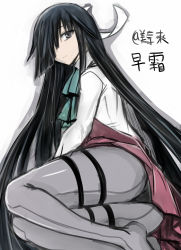 Rule 34 | 10s, 1girl, artist request, ascot, back-seamed legwear, character name, front-seamed legwear, grey eyes, grey pantyhose, hair over one eye, hayashimo (kancolle), kantai collection, legs, long hair, looking at viewer, lying, minarai, no shoes, on side, pantyhose, ribbon, seamed legwear, shirt, simple background, sitting, solo, thighs, very long hair, white background, white ribbon, white shirt