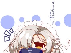 Rule 34 | 1girl, absurdres, azur lane, blush, brown eyes, chibi, commentary request, grey hair, hair over one eye, highres, kurukurumagical, looking at viewer, maid headdress, mask, mouth mask, notice lines, sheffield (azur lane), solo, surgical mask, translation request, white background