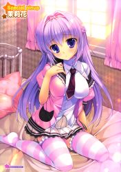 Rule 34 | 1girl, absurdres, bed, breasts, curtains, half updo, highres, light purple hair, long hair, mikeou, necktie, pink thighhighs, purple eyes, school uniform, sitting, solo, striped clothes, striped thighhighs, thighhighs, wariza, window