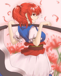 Rule 34 | 1girl, abo, abo (hechouchou), bad id, bad pixiv id, breasts, female focus, from behind, looking back, onozuka komachi, red eyes, red hair, scythe, short hair, solo, tears, touhou, twintails, two side up, yawning