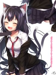 Rule 34 | 1girl, :d, afterimage, animal ear fluff, animal ears, ass, bad id, bad pixiv id, black hair, black panties, black skirt, black thighhighs, blouse, breasts, cat ears, cat girl, cat tail, closed eyes, collarbone, collared shirt, commentary request, dress shirt, fang, hand on another&#039;s chin, highres, karyl (princess connect!), long hair, low twintails, multicolored hair, multiple views, neckerchief, no shoes, open mouth, panties, pleated skirt, princess connect!, ramchi, red neckerchief, school uniform, scratching chin, shirt, signature, simple background, skirt, small breasts, smile, soles, streaked hair, stroking another&#039;s chin, tail, tail wagging, thighhighs, translation request, twintails, underwear, very long hair, white background, white hair, white shirt