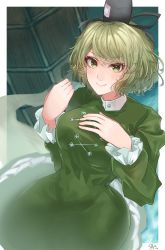 Rule 34 | 1girl, absurdres, black hat, breasts, closed mouth, cross-laced clothes, green eyes, green hair, hat, highres, large breasts, long sleeves, looking at viewer, ofuda, ofuda on clothes, outside border, short hair, signature, smile, soga no tojiko, solo, takana (forsterite), tate eboshi, touhou