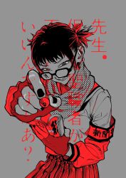 Rule 34 | 1girl, armband, commentary request, cowboy shot, earphones, fingerless gloves, glasses, gloves, grin, hands up, heterochromia, highres, long sleeves, looking at viewer, mada tetsukazu, monochrome, nail polish, original, outstretched arm, pleated skirt, red theme, scarf, school uniform, serafuku, sidelocks, skirt, smile, solo, translation request, updo