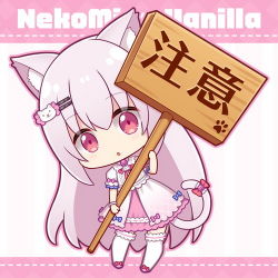 Rule 34 | 1girl, animal ears, bell, bow, cat ears, cat girl, cat hair ornament, cat tail, chibi, dress, full body, grey hair, hair between eyes, hair ornament, hairclip, hitsuki rei, holding, holding sign, indie virtual youtuber, jingle bell, leaning to the side, long hair, lowres, puffy short sleeves, puffy sleeves, red bow, red eyes, short sleeves, sign, solo, standing, tail, tail bell, tail bow, tail ornament, thighhighs, translation request, vanilla shironeko, very long hair, virtual youtuber, white dress, white thighhighs