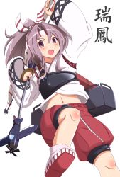 Rule 34 | 10s, 1girl, aircraft, airplane, arm up, armor, arrow (projectile), bad id, bad pixiv id, baggy shorts, bow (weapon), hairband, highres, kantai collection, long sleeves, midriff, navel, ponytail, puffy shorts, purple eyes, purple hair, reppuu (kancolle), shin&#039;en (gyokuro company), shorts, smile, solo, weapon, wide sleeves, zuihou (kancolle)