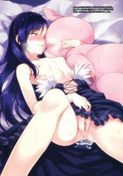 Rule 34 | 10s, 1girl, accel world, after masturbation, afterglow, blush, breasts, clitoris, closed eyes, highres, kuroyukihime, matsuryuu, nipples, pussy, pussy juice, pussy juice puddle, pussy juice stain, small breasts, small nipples, smile, solo, stuffed animal, stuffed toy, uncensored
