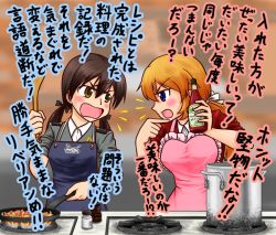 Rule 34 | 2girls, apron, bad id, bad pixiv id, brown eyes, brown hair, charlotte e. yeager, cooking, gertrud barkhorn, ichigaso (muhyou joudai), long hair, military, military uniform, multiple girls, orange hair, sleeves rolled up, strike witches, translation request, uniform, world witches series