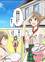 Rule 34 | 10s, 2girls, bare shoulders, black hair, blue eyes, boots, brown eyes, brown hair, detached sleeves, flipped hair, hairband, haruna (kancolle), headgear, hiei (kancolle), japanese clothes, kantai collection, long hair, md5 mismatch, multiple girls, nontraditional miko, open mouth, plaid, resized, short hair, skirt, sky, thigh boots, thighhighs, twitter username, window, yukiyanagi raki
