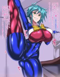 Rule 34 | 1girl, allenby beardsley, aqua eyes, aqua hair, breasts, cameltoe, cleft of venus, cowboy shot, female focus, g gundam, green eyes, green hair, grin, gundam, huge breasts, japanese text, jet puri, kneepits, large breasts, leg hold, leg up, looking at viewer, puripuri jet, ribbon, short hair, skin tight, smile, solo, split, spread legs, standing, standing on one leg, standing split, stretching, thick thighs, thighs, translation request