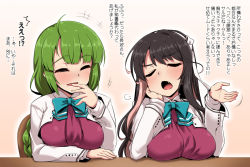 Rule 34 | 2girls, ascot, black hair, blouse, blue ribbon, blush, bow, bowtie, breast rest, breasts, closed eyes, dress, fang, green hair, hair between eyes, hairband, kantai collection, large breasts, long hair, long sleeves, mole, mole under mouth, multicolored hair, multiple girls, naganami (kancolle), open mouth, pink hair, pleated skirt, ribbon, school uniform, shirt, skirt, two-tone hair, vest, wavy hair, white hairband, white shirt, yoshi tama, yuugumo (kancolle)