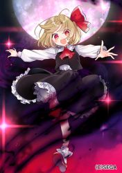 Rule 34 | 1girl, :d, absurdres, ascot, black skirt, black vest, blonde hair, blouse, fang, full body, full moon, hair ribbon, highres, long sleeves, looking at viewer, moon, night, open mouth, outstretched arms, poprication, red eyes, red moon, ribbon, rumia, shirt, shoes, short hair, skirt, skirt set, sky, smile, solo, spread arms, touhou, vest, white shirt