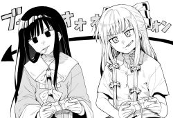 Rule 34 | 2girls, anarogumaaa, black hair, blunt bangs, buttons, chips (food), cigarette, collared shirt, commentary, concentrating, controller, eating, expressionless, food, fujiwara no mokou, greyscale, hair ribbon, hime cut, holding, holding controller, houraisan kaguya, imperishable night, leaning to the side, long hair, monochrome, multiple girls, playing games, potato chips, ribbon, shirt, simple background, sitting, straight hair, touhou, very long hair, white background, white hair