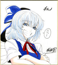 Rule 34 | 1girl, bad id, bad pixiv id, blue eyes, blue hair, bow, character name, cirno, crossed arms, face, grin, hair bow, imizu (nitro unknown), matching hair/eyes, shikishi, smile, solo, teeth, embodiment of scarlet devil, touhou, traditional media