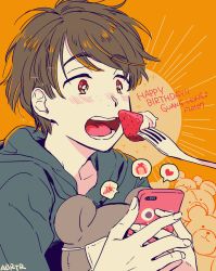 Rule 34 | 10s, 1boy, blush, brown eyes, brown hair, cellphone, feeding, food, fork, freckles, fruit, gift, happy birthday, heart, ji guang-hong, male focus, open mouth, party popper, phone, smartphone, smile, solo focus, sparkle, strawberry, stuffed animal, stuffed toy, sun, teddy bear, yukataro, yuri!!! on ice
