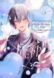 Rule 34 | 1boy, aoyagi touya, balloon, blue hair, brooch, character name, commentary, confetti, dark blue hair, dated, english commentary, fingernails, grey eyes, hair between eyes, happy birthday, heart balloon, highres, jacket, jewelry, lanyard, lapels, long sleeves, looking at viewer, male focus, mole, mole under eye, nmtmkundayo, official alternate costume, open mouth, plaid, plaid jacket, project sekai, ribbed sweater, short hair, solo, sweater, turtleneck, upper body